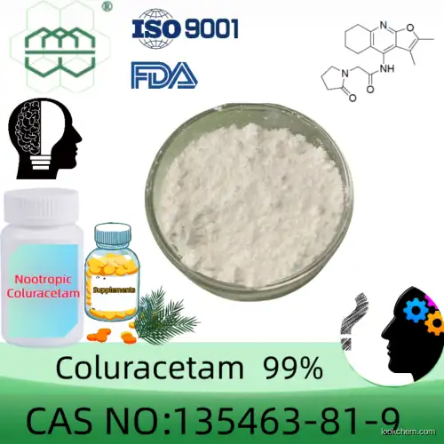 Coluracetam CAS No.:135463-81-9 99.0 % purity min. Nootropic, cognitive enhancement(135463-81-9)