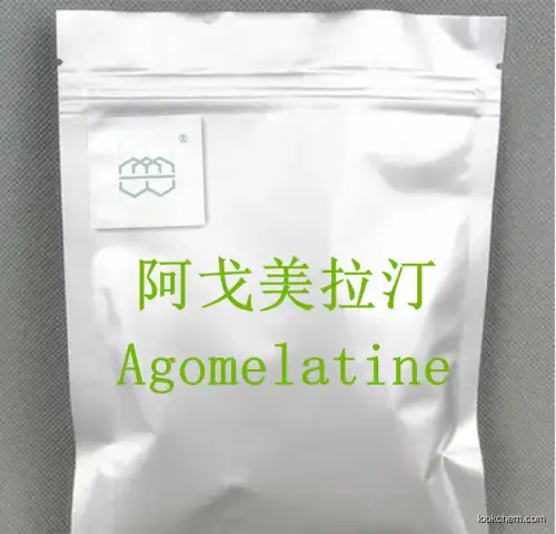 Manufacturer Supplies High Purity Agomelatine 99% Supplement