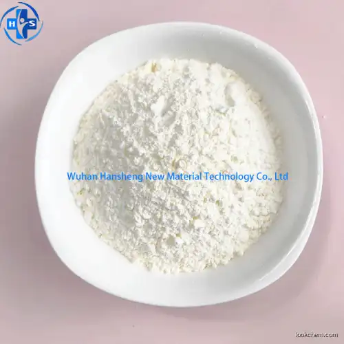 Factory Supply High Purity 99% Poly (1-vinylpyrrolidone-co-vinyl acetate) With CAS 25086-89-9 for Surfactant