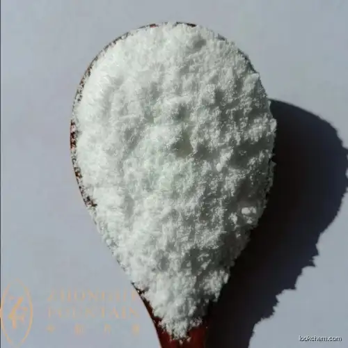Antioxidant Whitening natural agent Resveratrol(501-36-0)