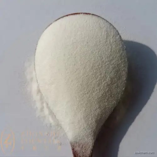 A active Skin taning agent 1 CAS No.: 96-26-4