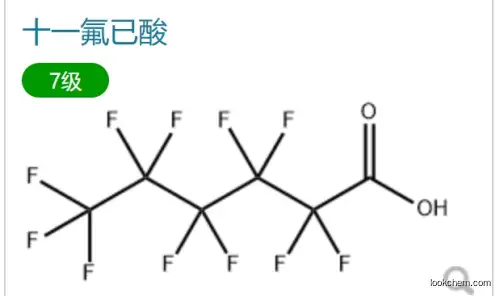Perfluorohexanoic acid(307-24-4)
