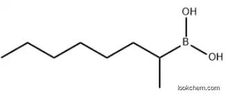 1-Octylboronic acid CAS：28741-08-4