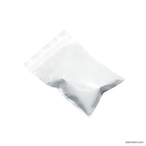 Pharmaceutical API Diclofenac sodium Powder CAS 15307-79-6