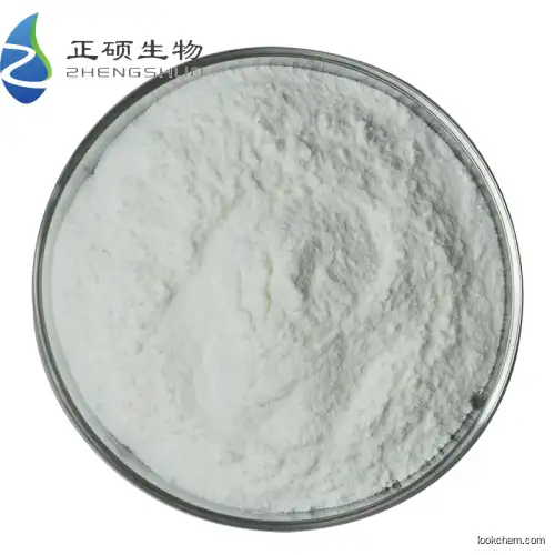 High quality Antioxidant Activity S-Acetyl-L-glutathione 3054-47-5 in stock