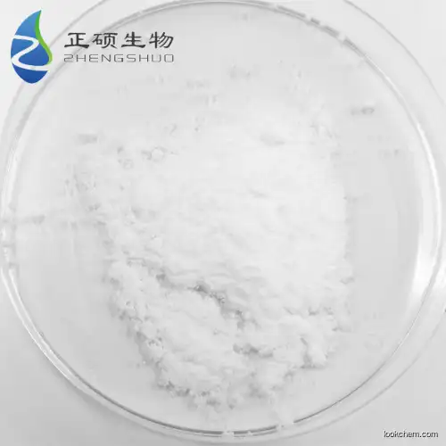 High purity N-Acetylneuraminic Acid Dihydrate in stock(50795-27-2)