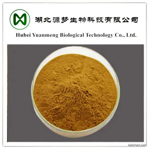 High Purity Ertapenem CAS 153832-46-3 with Fast Shipment