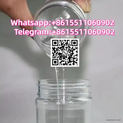 Sodium acrylate CAS 7446-81-3