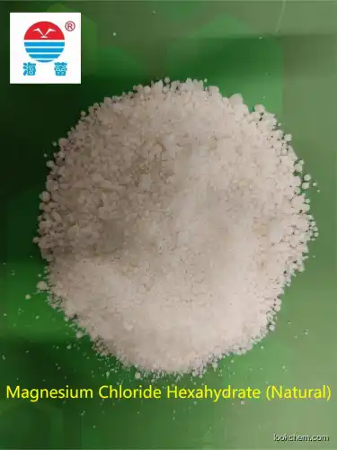 weifang yukai chemical sale high quality Magnesium Chloride Hexahydrate(Natural)