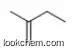2-methylbutene CAS：26760-64-5