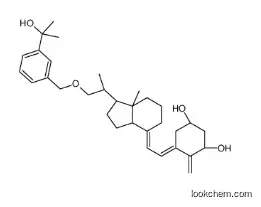 Atocalcitol CAS 302904-82-1