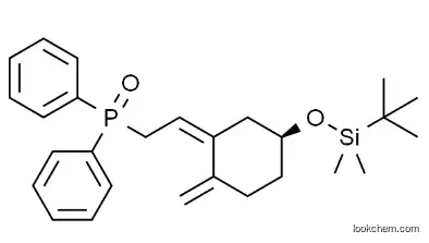 (S,Z)-(2-(5-((tert-butyldimethylsilyl)oxy)-2-methylenecyclohexylidene)ethyl)diphenylphosphine oxide CAS 100858-27-3