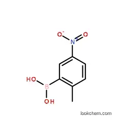 2-Methyl-5-nitrophenylboronic acid CAS 100960-11-0