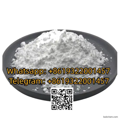 Fleroxacin CAS 79660-72-3