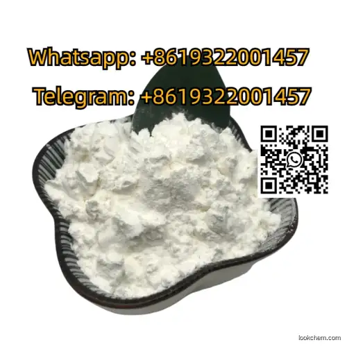 Ketoprofen CAS 22071-15-4