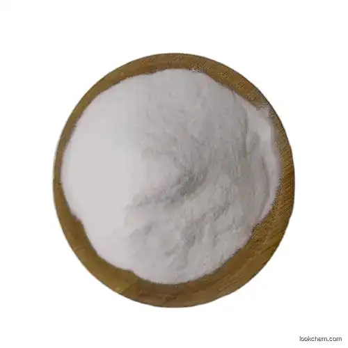 Pharmaceutical API Fluvoxamine Powder CAS 54739-18-3