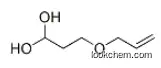 (allyloxy)propanediol CAS：25136-53-2
