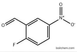 2-Fluoro-5-nitrobenzaldehyde CAS：27996-87-8