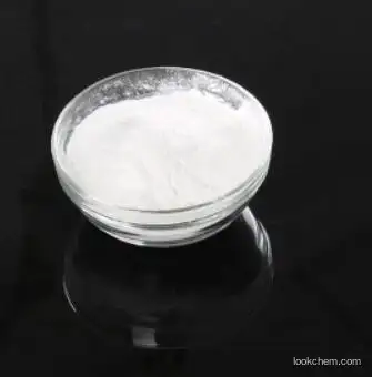 High Purity Cisapride CAS 81098-60-4 Cisapride Powder