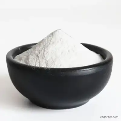 BORON PHOSPHATE CAS:13308-51-5