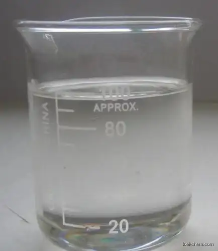 New high purity Valerophenone Liquid 99% CAS 1009-14-9