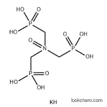 Potassium [(oxidonitrilo)tris(methylene)]trisphosphonate  CAS：213997-05-8