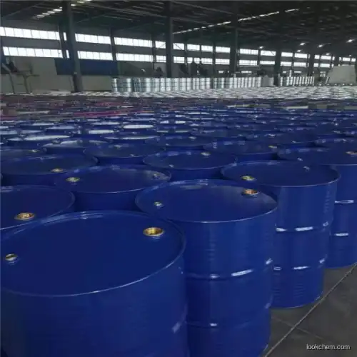 China Largest factory Manufacturer Supply Dimethyl sebacate CAS 106-79-6
