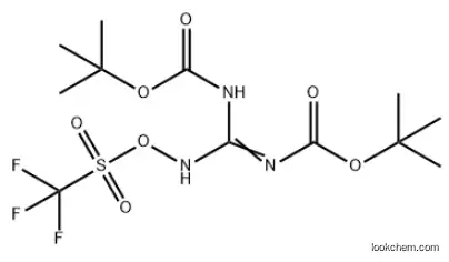 5-Oxa-6-thia-2,4-diazahept-2-enoic acid, 3-[[(1,1-dimethylethoxy)carbonyl]amino]-7,7,7-trifluoro-, 1,1-dimethylethyl ester, 6,6-dioxide CAS：247226-15-9