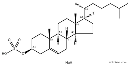 Cholesteryl sodium sulfate CAS：2864-50-8