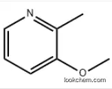 3-methoxy-2-methylpyridine CAS：26395-26-6