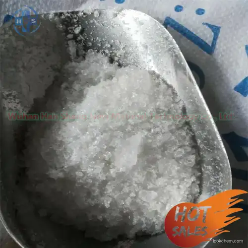 Hot Sell Factory Supply Raw Material (-)-Epigallocatechin gallateCAS 989-51-5