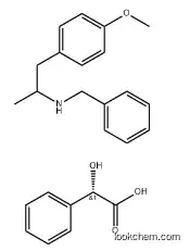 4-Methoxy-alpha-methyl-N-(phenylmethyl)benzeneethanamine CAS：245759-64-2