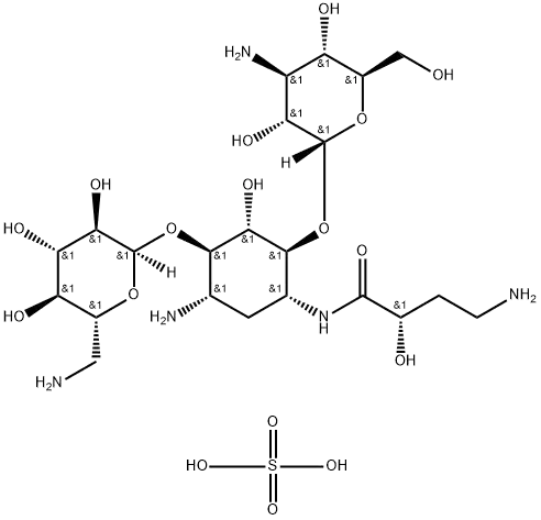 Amikacin Disulfate  USDMF EDMF(39831-55-5)
