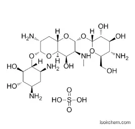 CAS. 65710-07-8 Apramycin Sulfate