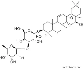 Saikosaponin a CAS：	20736-09-8