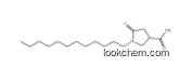 1-dodecyl-5-oxopyrrolidine-3-carboxylic acid  10054-21-4