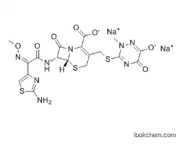 Antibiotic Ceftriaxone Sodium CAS 74578-69-1