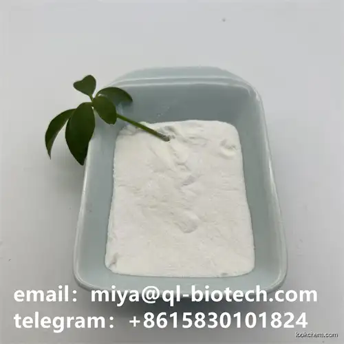 High purity Latanoprost in stock cas 130209-82-4
