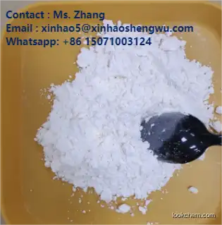 Factory supply Ferrous fumarate with Good Price CAS NO.141-01-5