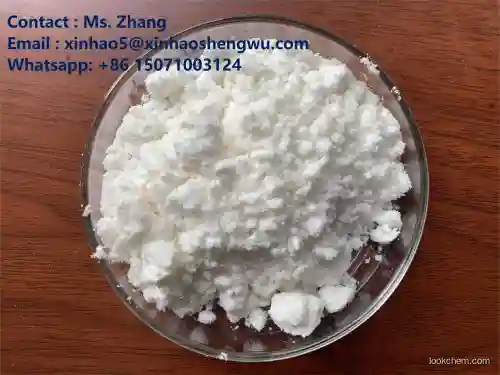 Factory supply Mebendazole with Good Price CAS NO.31431-39-7