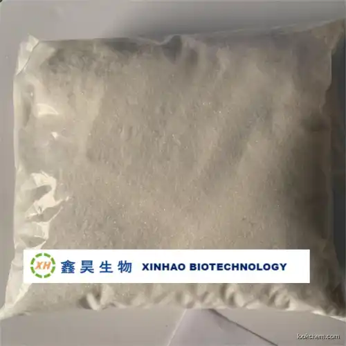 Factory supply Isosorbide 5-mononitrate with Good Price CAS NO. 16051-77-7