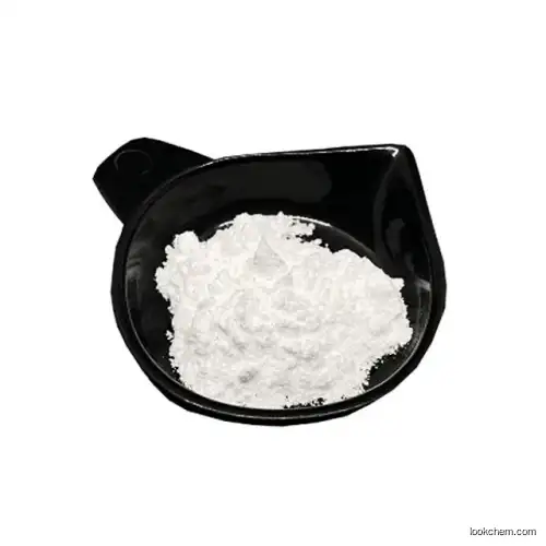 99% USP Grade Tianeptine Sulfate Raw Nootropic Powder CAS: 1224690-84-9 in stock(1224690-84-9)