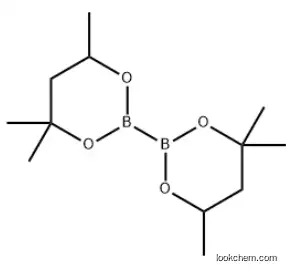 Bis(hexylene glycolato)diboron CAS：230299-21-5