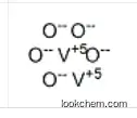 Vanadium oxide