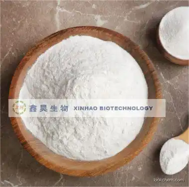 Factory supply Ranitidine hydrochloride with Good Price CAS NO.66357-59-3