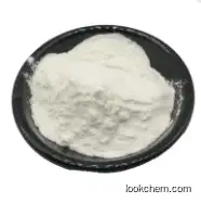 LITHIUM DODECYL SULFATE CAS：2044-56-6
