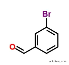 3-Bromobenzaldehyde CAS 3132-99-8