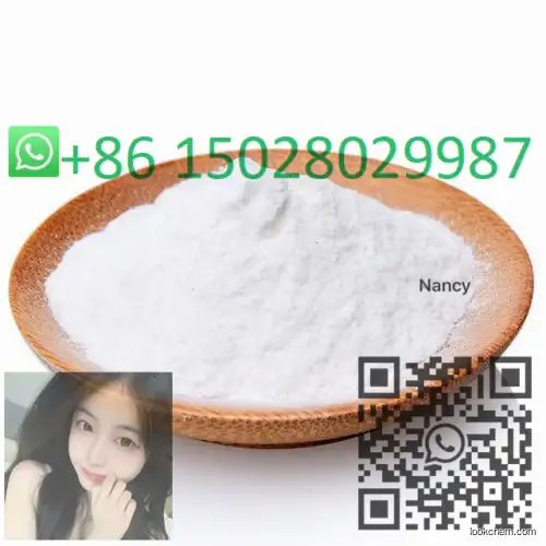 Best Price Manufacturer Price CAS 24587-37-9 in Cosmetic Raw Material