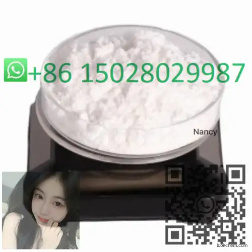 pharmaceutical intermediate cas:149635-73-4 supplier from china High Purity Safe Delivery Free Shipping free