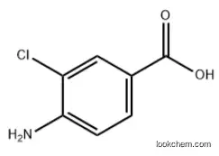 4-Amino-3-chlorobenzoic acid CAS：2486-71-7